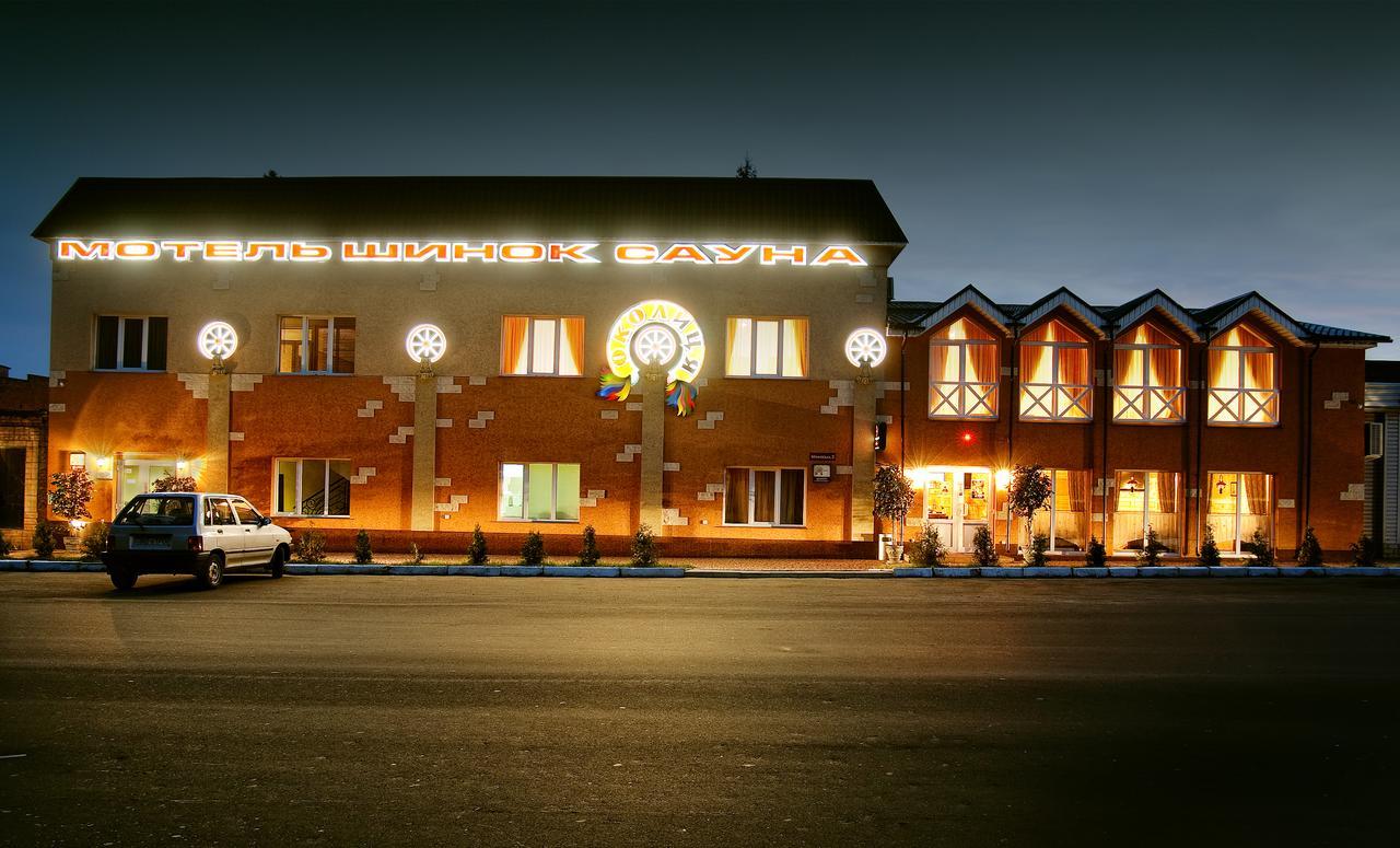 Motel Okolytsya Rivne Esterno foto